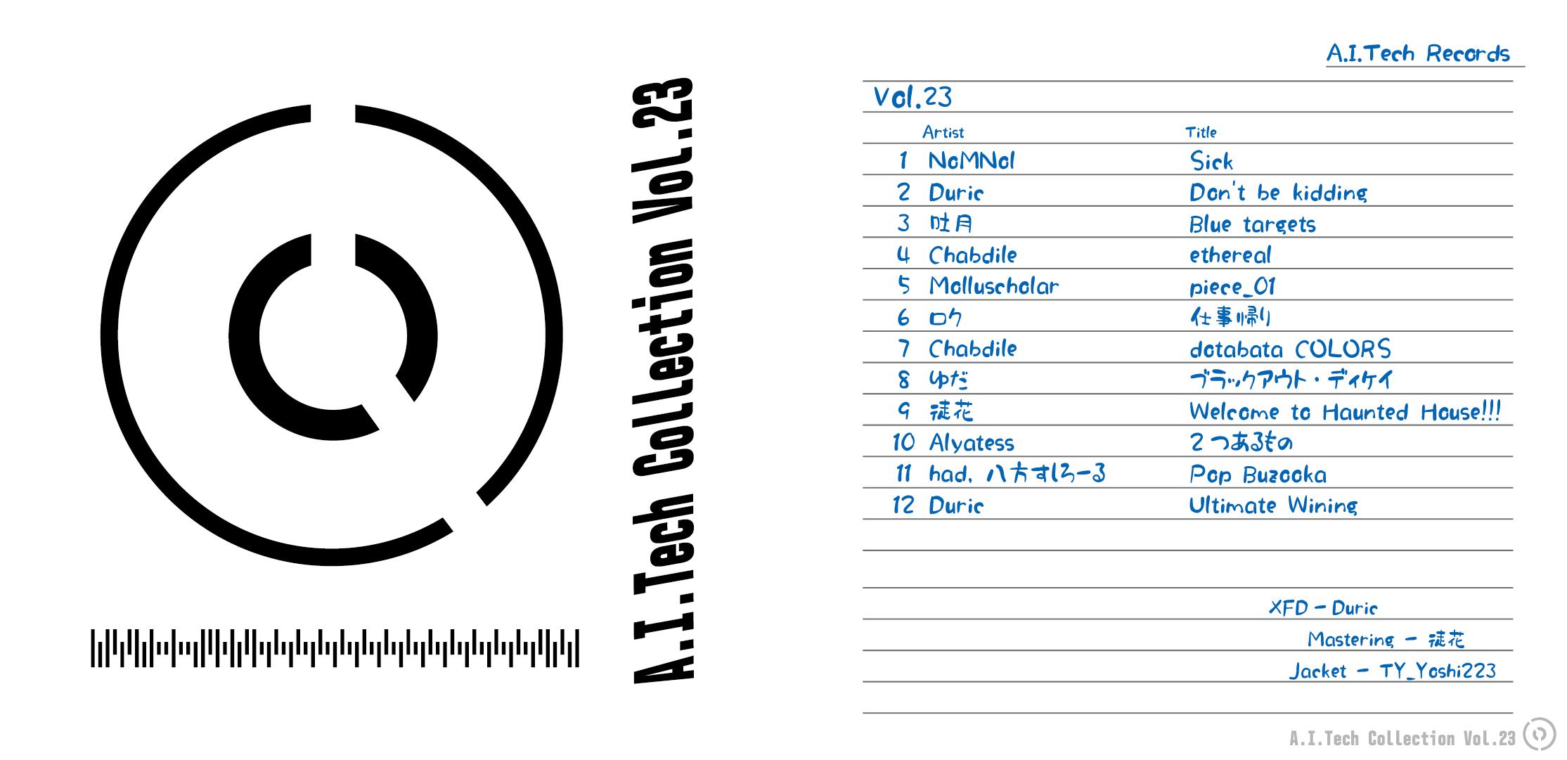 CD Jacket